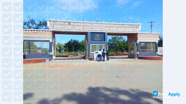JNTUA College of Engineering Anantapur фотография №6