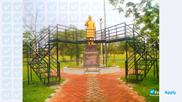 Photo de l’JNTUA College of Engineering Anantapur