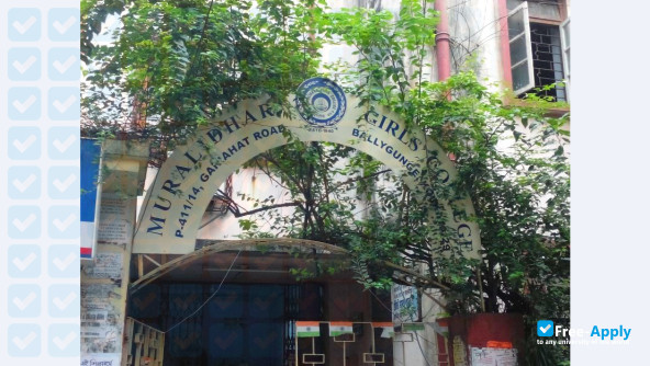 Muralidhar Girls' College photo