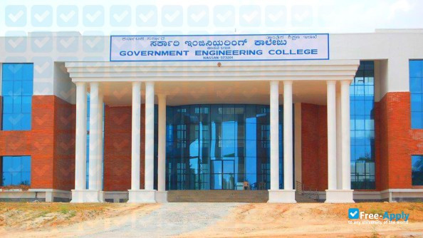 Foto de la Government Engineering College Hassan #2