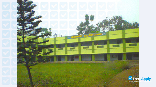 Foto de la Khalisani Mahavidyalaya #2