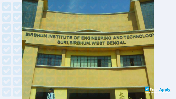 Birbhum Institute of Engineering and Technology фотография №6