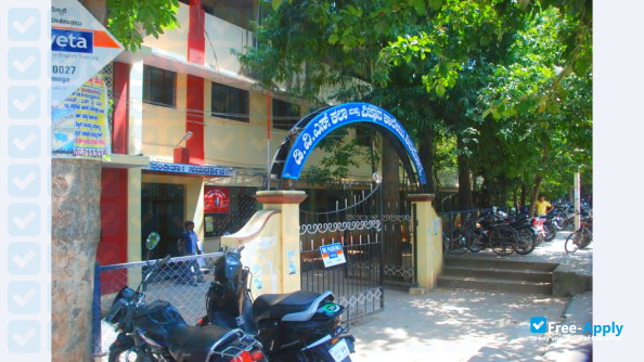 Devathi Venkata Subbaiah College of Arts and Science photo #1