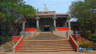 Kannada University thumbnail #4