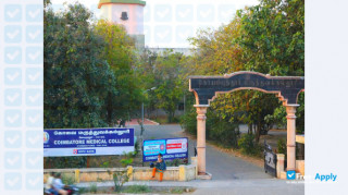 Coimbatore Medical College миниатюра №3