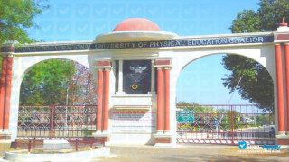 Lakshmibai National University of Physical Education thumbnail #4