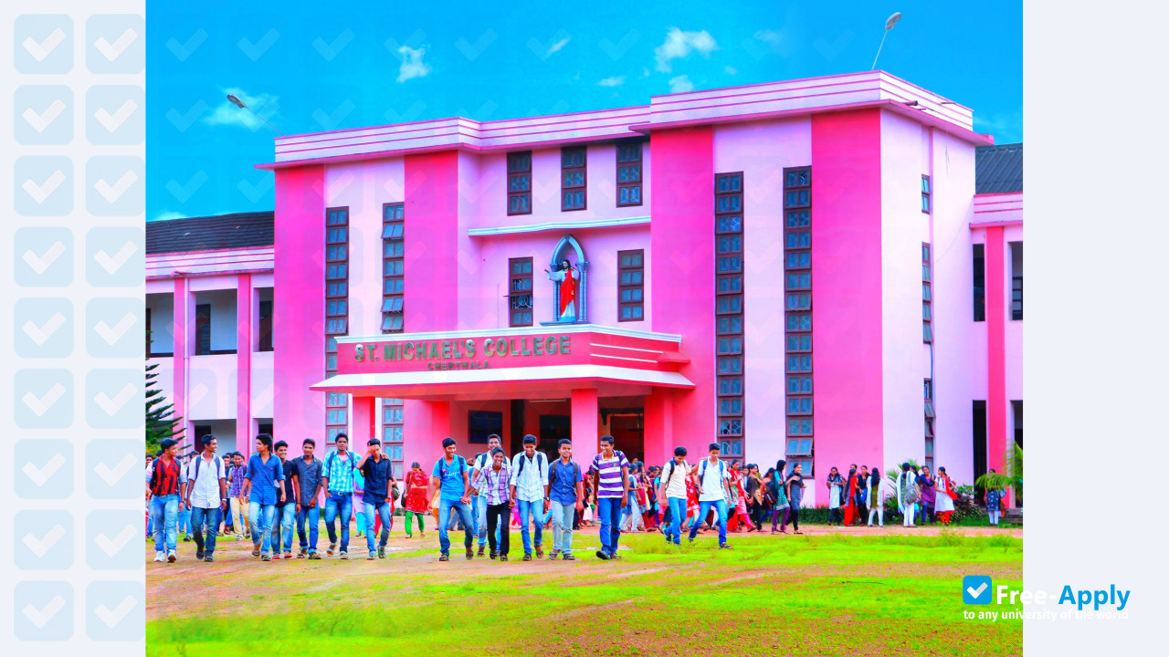 St Michaels College Cherthala фотография №8