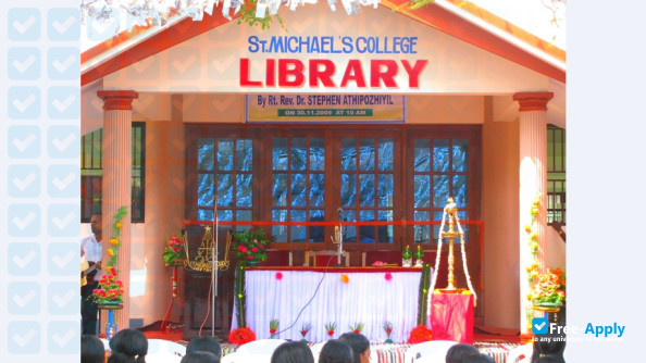 St Michaels College Cherthala фотография №4