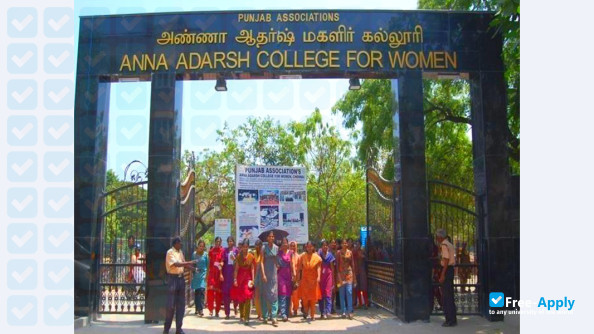 Anna Adarsh College for Women photo #1
