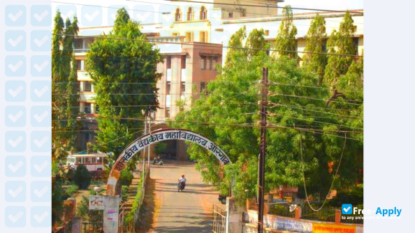Government Medical College Aurangabad photo #5