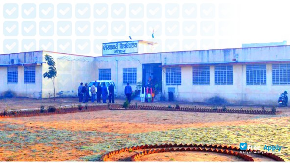 Pandit Deendayal Upadhyaya Shekhawati University photo #10