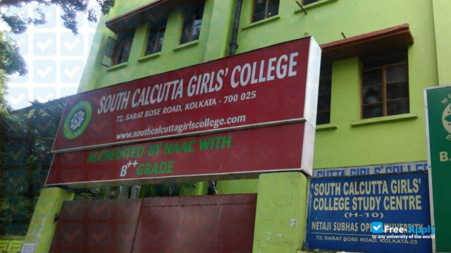 Photo de l’South Calcutta Girls' College