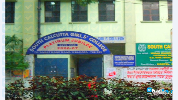 South Calcutta Girls' College фотография №3