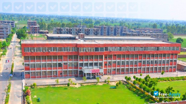 Фотография Adesh University Bathinda