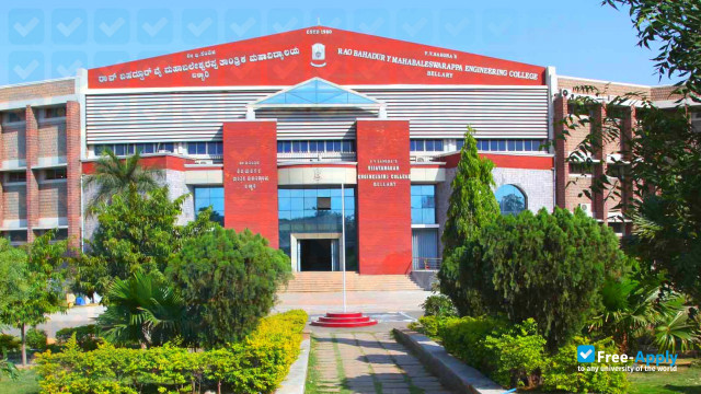 Rao Bahadur Y Mahabaleshwarappa Engineering College фотография №8