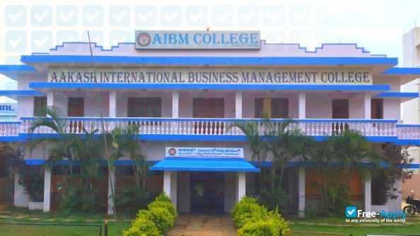 Photo de l’Aakash International Business Management College Bangalore