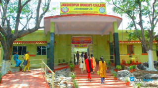 Jamshedpur Women's College thumbnail #1