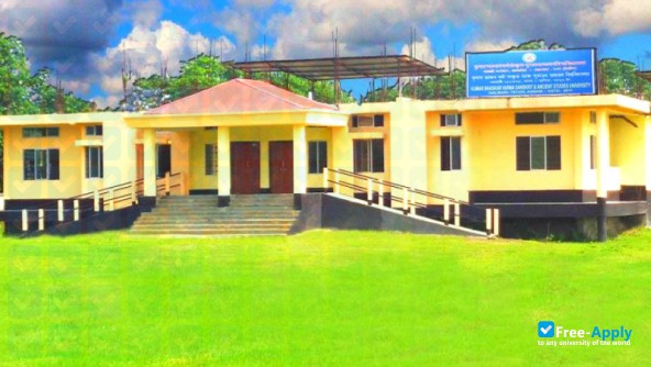 Photo de l’Kumar Bhaskar Varma Sanskrit and Ancient Studies University #2