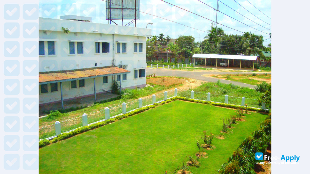 Ramthakur College photo #3