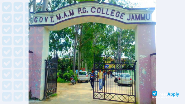 Govt MAM PG College Jammu фотография №2