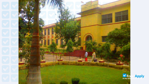 Govt MAM PG College Jammu фотография №5