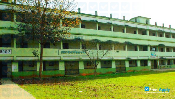 Gangarampur College фотография №3