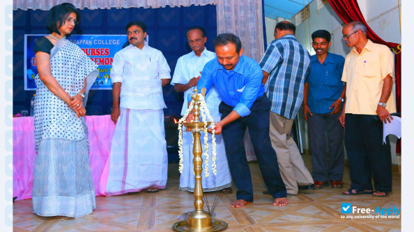 Foto de la Ettumanoorappan College #6