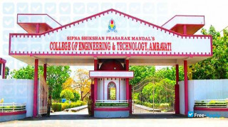 Miniatura de la Sipna College of Engineering & Technology Amravati #2