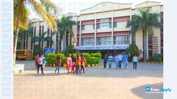 Chaitanya Bharathi Institute of Technology фотография №3