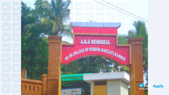 A K G Memorial Co-Operative College Of Nursing photo #5