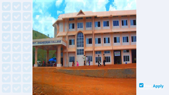 Government Engineering College Idukki photo #1