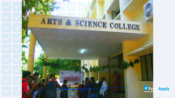 Asan Memorial College of Arts & Science фотография №6
