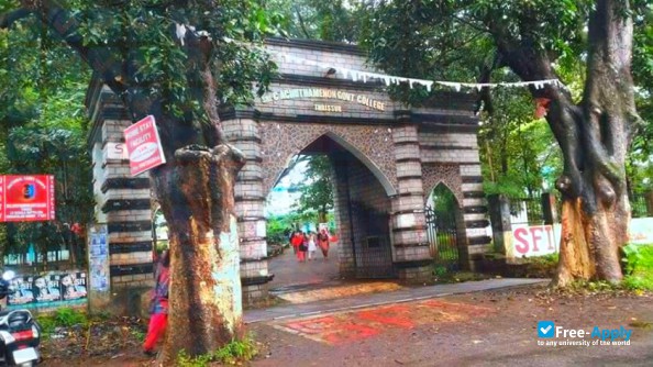 Sri C Achutha Menon Government College photo #10