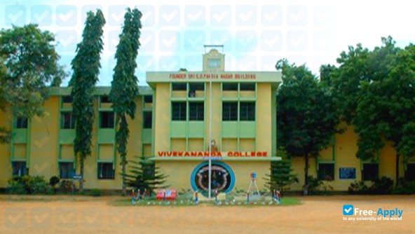 Sri C Achutha Menon Government College фотография №7