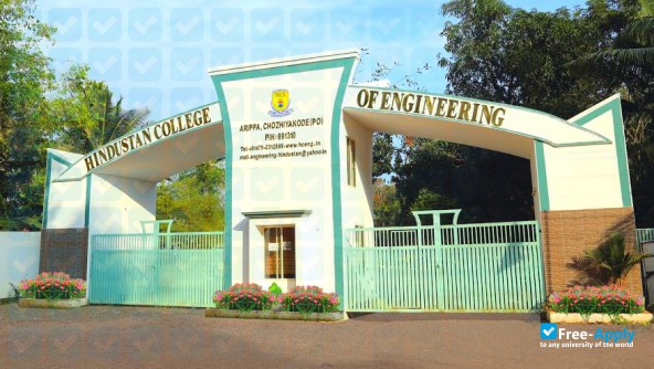 Photo de l’Hindustan College of Engineering #6