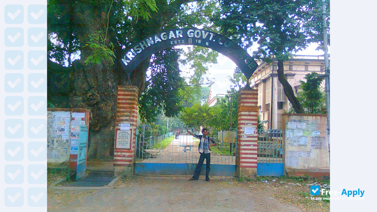 Photo de l’Krishnagar Government College Nadia #5