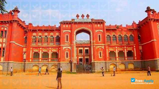 Government City College Hyderabad миниатюра №6