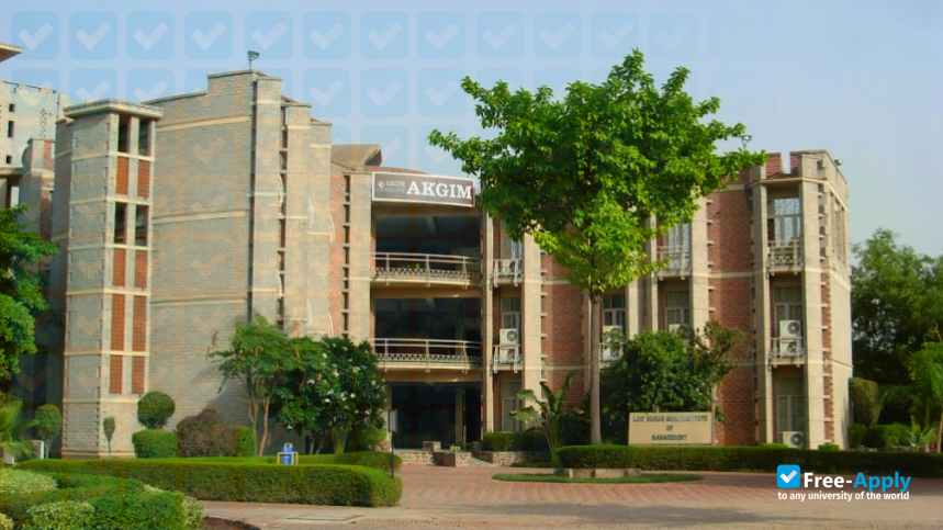 Ajay Kumar Garg Engineering College photo #2