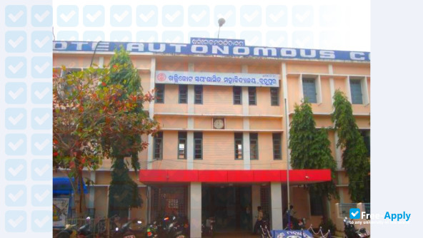 Khallikote Autonomous College photo #3