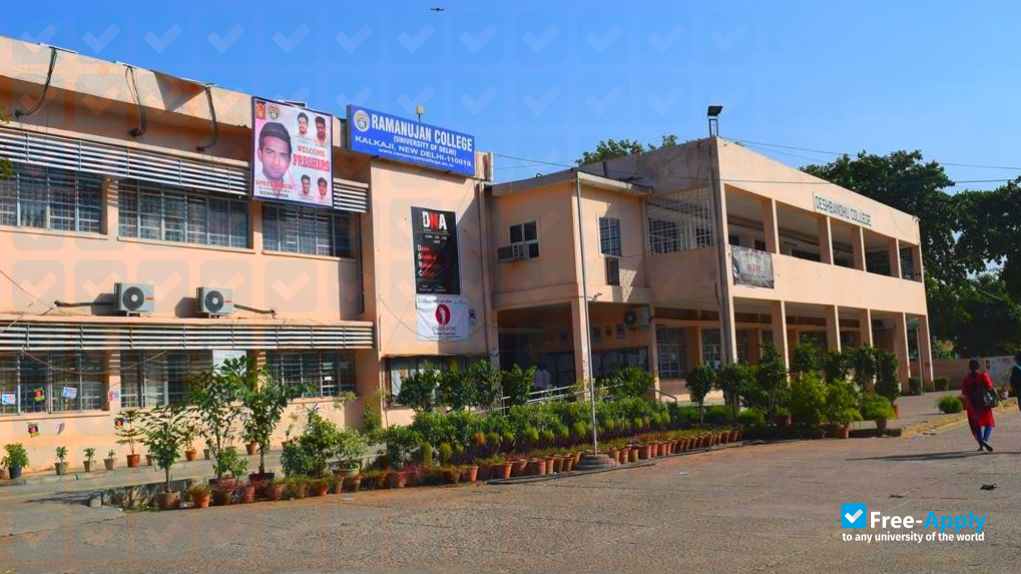 Ramanujan College photo #6