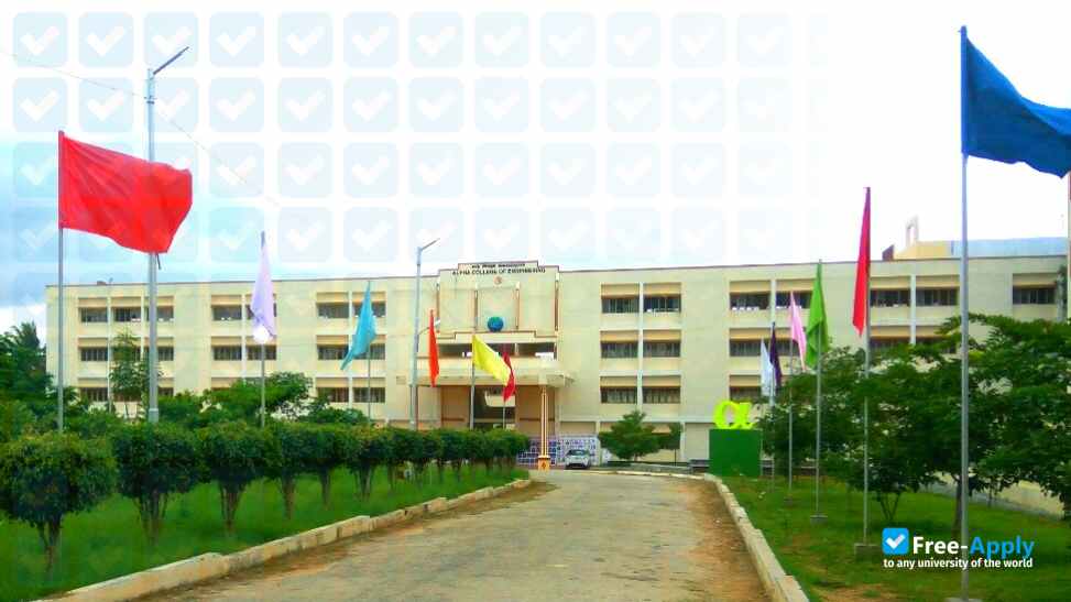 Alpha College of Engineering photo #4