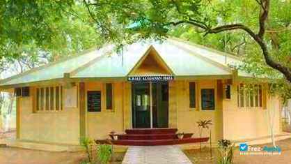 Cardamom Planters' Association College photo #6