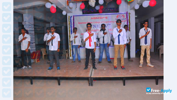 Ananatrao Pawar College of Engineering & Research photo #2