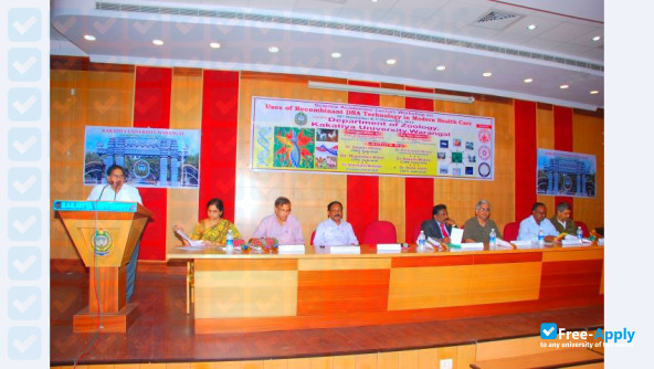 Foto de la Kakatiya University Online #2