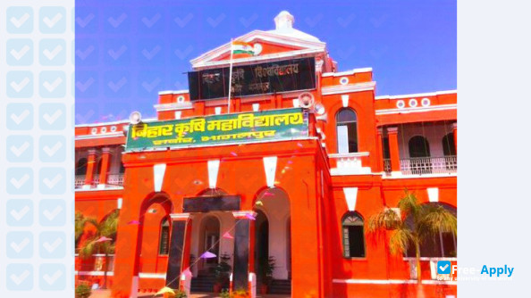Foto de la Bihar Agriculture University