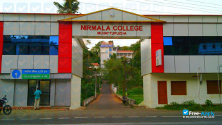 Nirmala College of Pharmacy миниатюра №4