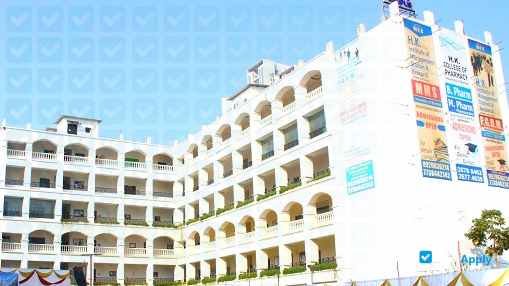 H K College of Pharmacy photo #3