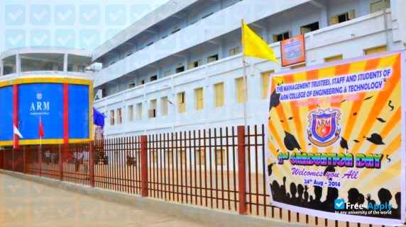 ARM Engineering College photo #4