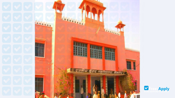 Foto de la Dungar College #4