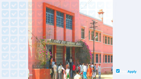 Foto de la Dungar College #6
